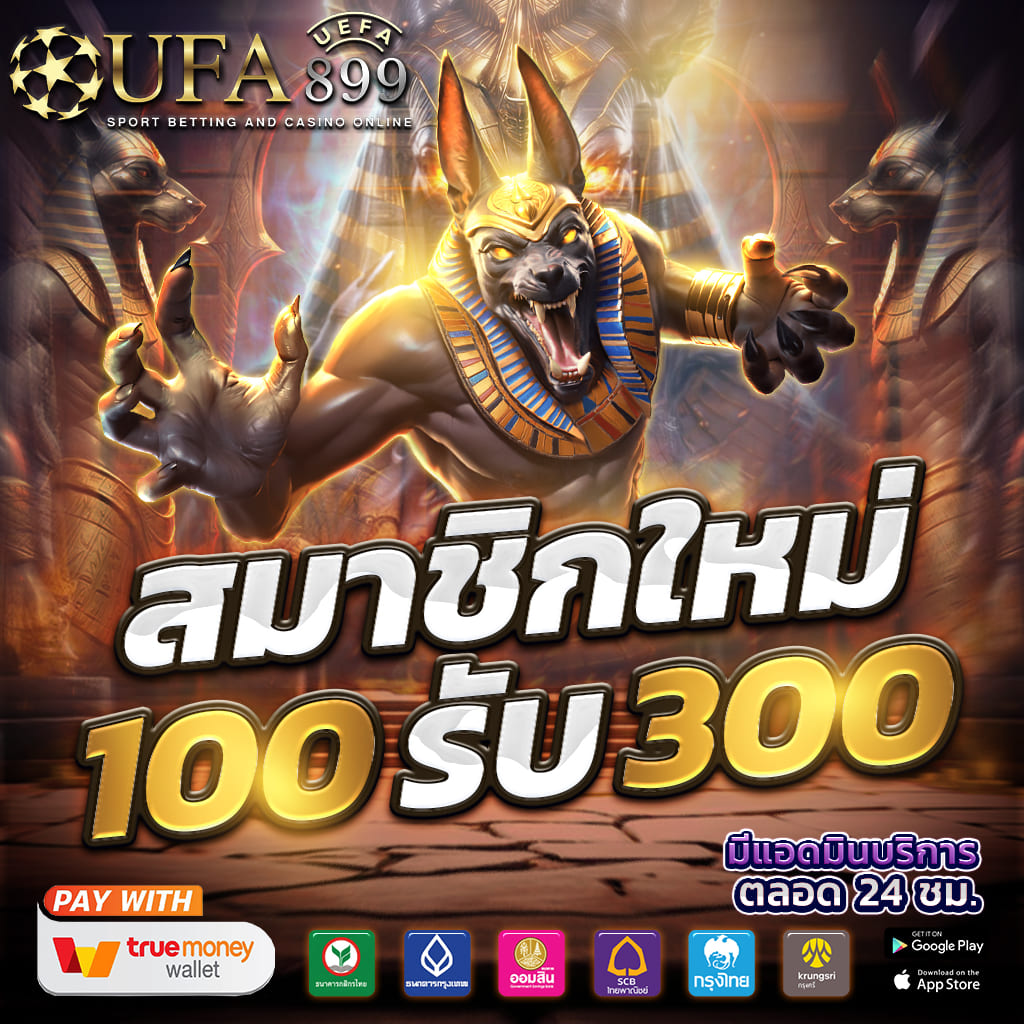 lucky clover lady เว็บไซต์สล็อตออนไลน์ที่มีระบบการเล่นแบบหลายผู้เล่น